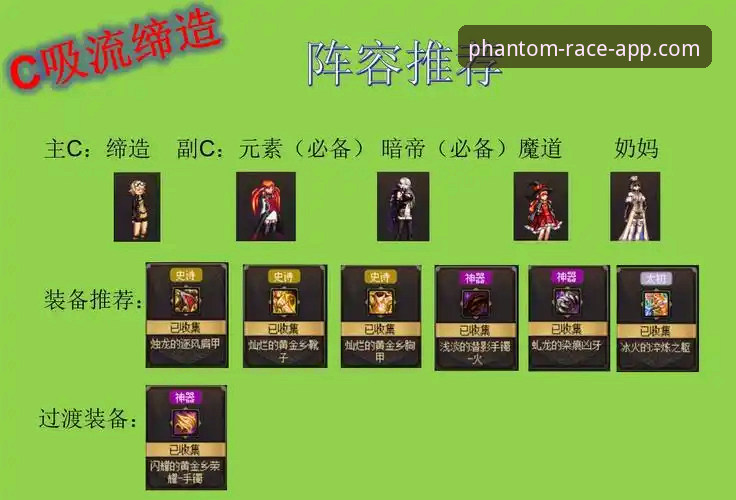 幻影体育最新版下载安装全攻略：从入门到精通的操作教程